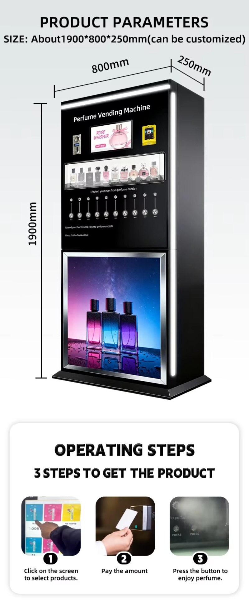 スマート香水販売機、インタラクティブな香りサンプルステーショ - Perfume Fragrance Sale のレビューと価格
